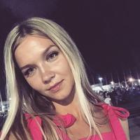 Отзыв от Елена - DTV виза